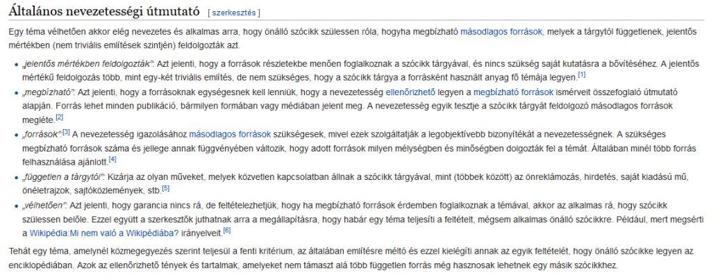 wiki_3